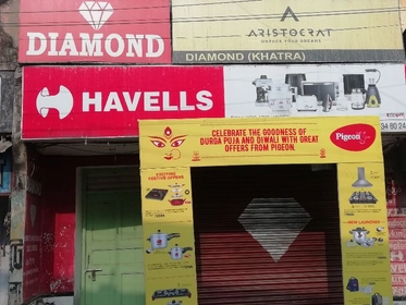 Diamond