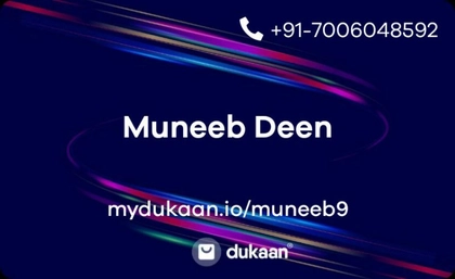 Muneeb Deen