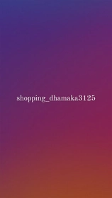 shopping_dhamaka3125