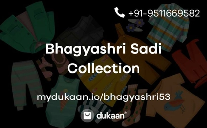 Bhagyashri Sadi Collection