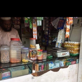 Bagwan Super Market
