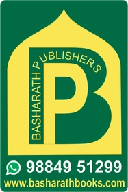 store-logo