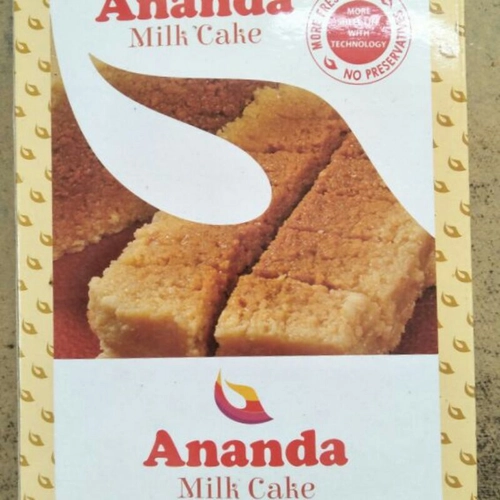 Ananda Milk in Kaka Deo,Kanpur - Best Milk Dairy in Kanpur - Justdial