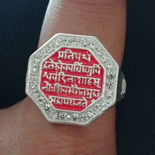 Rajmudra Ring - Bagade Bandhu Saraf