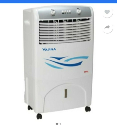 Varna hot sale opal cooler