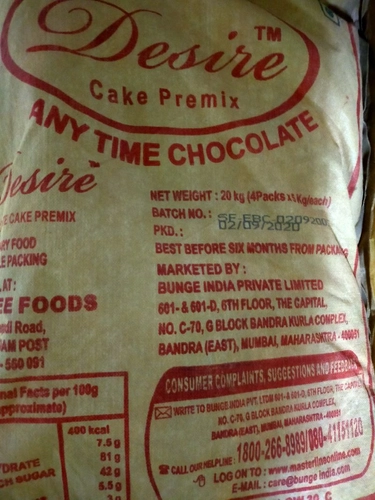 Desire Cake – Mix Any-time Vanilla – Bunge Masterline | Global Bakery &  Food Service Ingredients Supplier in India