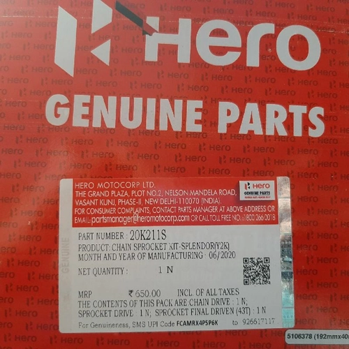 Hero honda splendor online chain sprocket