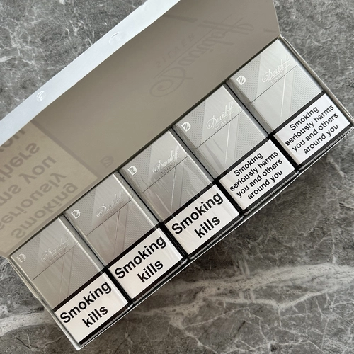 DAVIDOFF SILVER