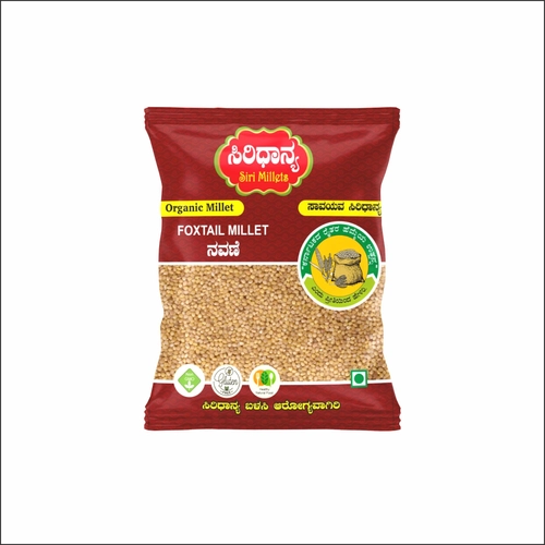 Siri Foxtail Millet (Navane)-500g - Sake of Health - A Division of ...