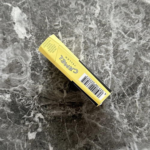 CAMEL YELLOW