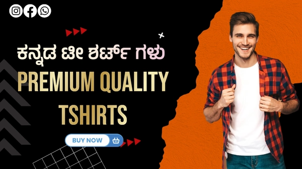 bannerImage