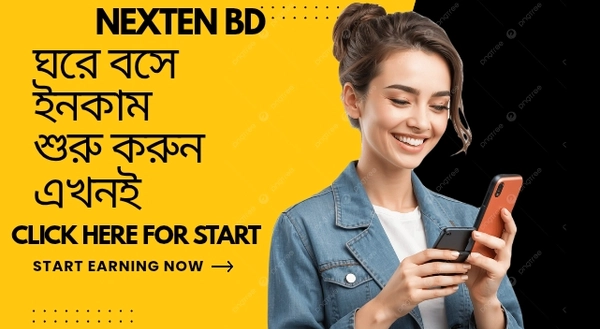 bannerImage