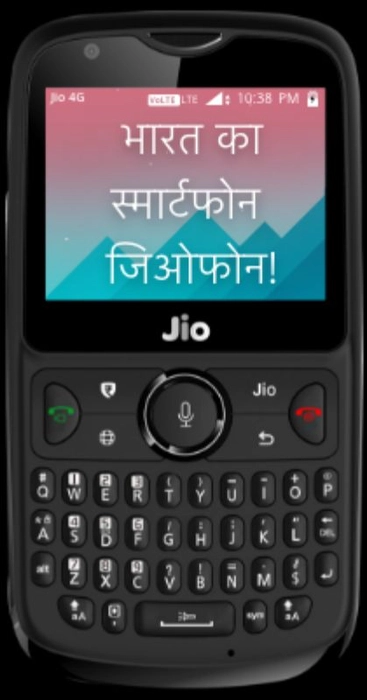 Jio Phone 2