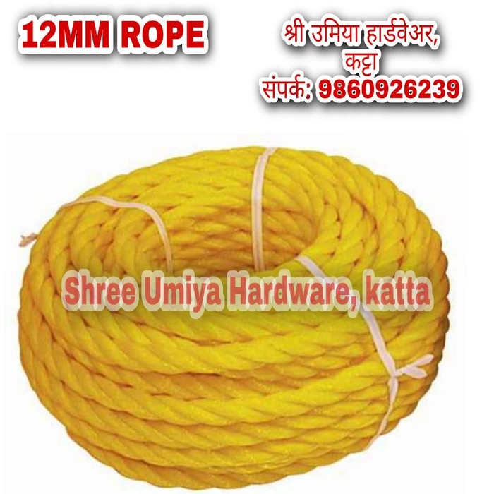 Buy 12mm Yellow Rope online from Shree Umiya Hardware, katta