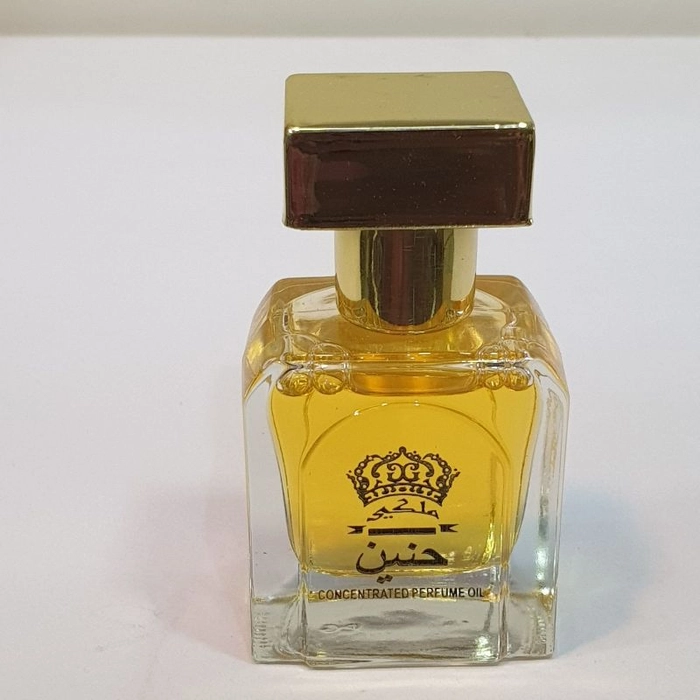 Al cheap hunain attar