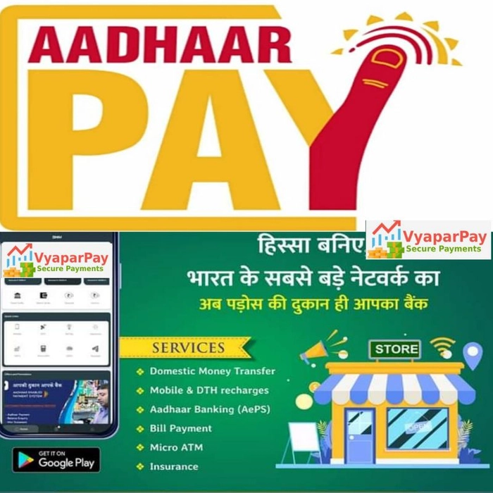 VyaparPay Aeps ID