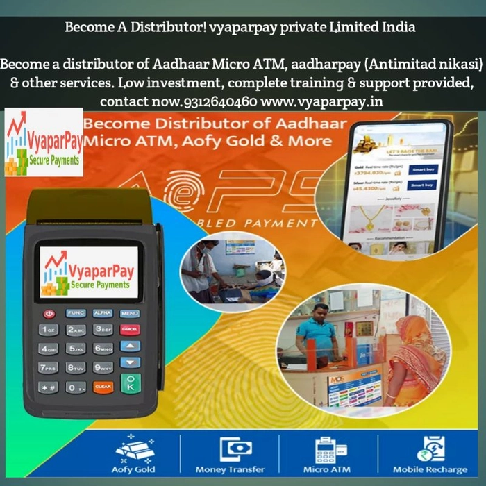 VyaparPay Aeps ID