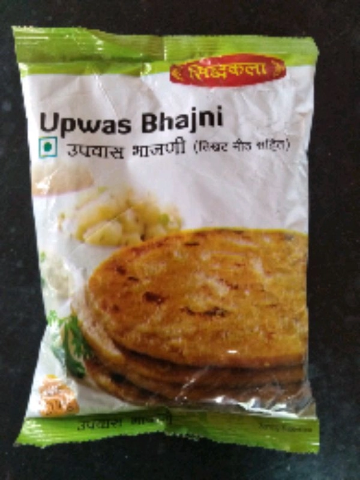 Upwas Bhajni