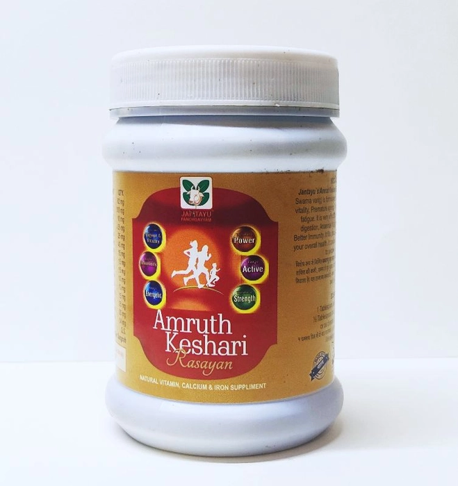 Jantayus Amrit keshri rasayan Awaleh Jar of 400 GM