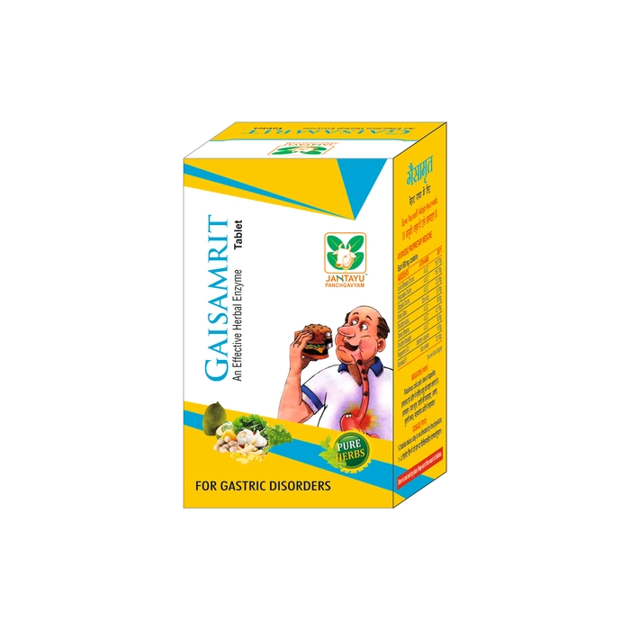 Jantayus Gaisamrit Tablet Pack of 3 Jar of 30 QTY