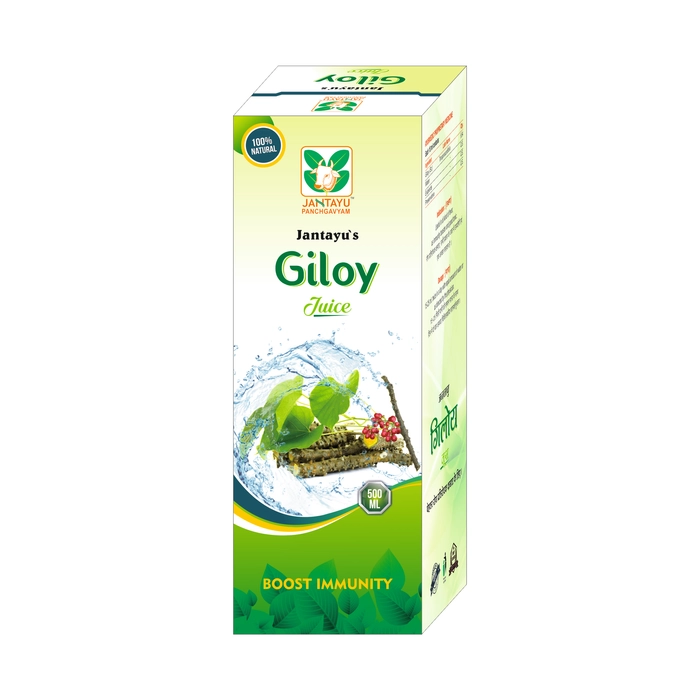 Jantayus Giloy Juice Pack of 2 Bottle of 500 ML