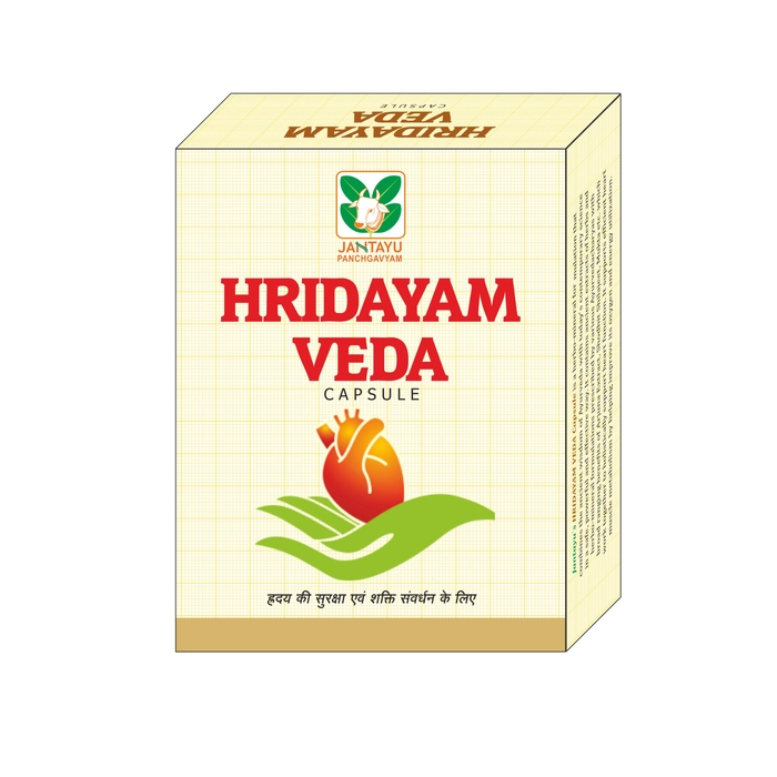 Jantayus Hridayam Veda Capsule Jar of 30 QTY