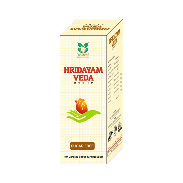 Jantayus Hridayam Veda Syrup Pack of 2 Bottle of 200 ML