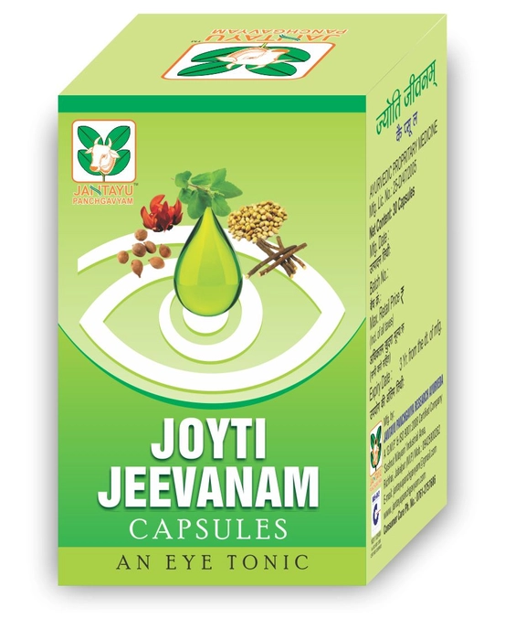 Jantayus Jyoti Jeevanam Capsule Pack of 2 Jar of 30 QTY