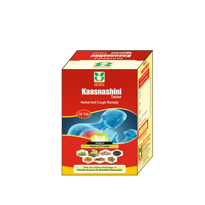 Jantayus Kaasnashini Tablet Pack of 5 Jar of 30 QTY