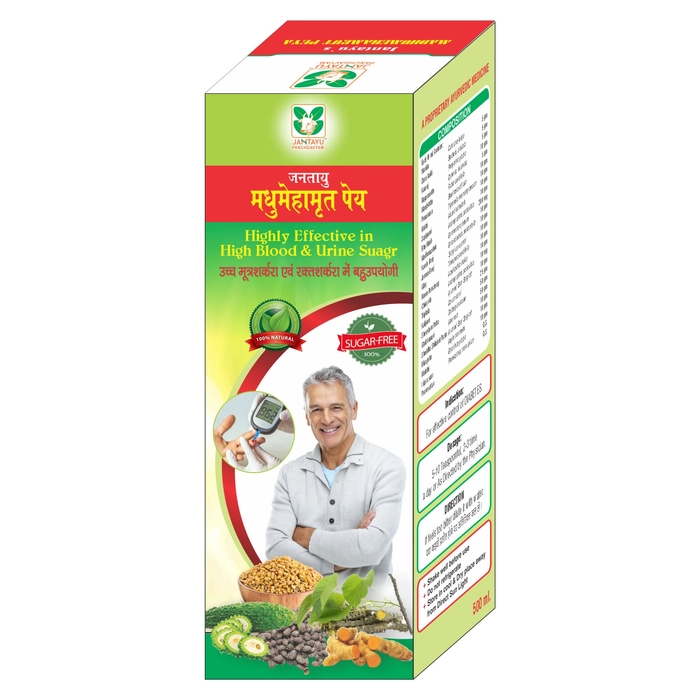 Jantayus Madhumehamrut Peya Pack of 2 Bottle of 500 ML