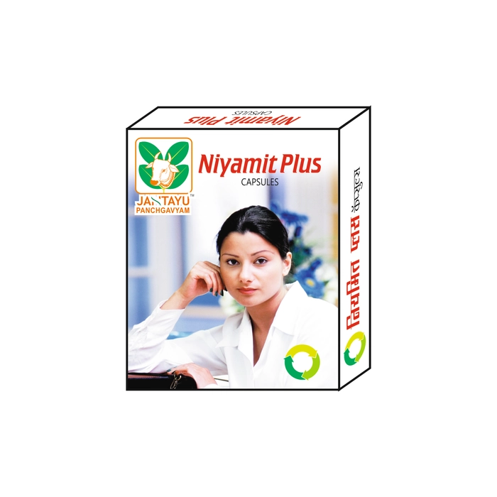 Jantayus Niyamit Plus Capsule Pack of 2 Jar of 500 QTY