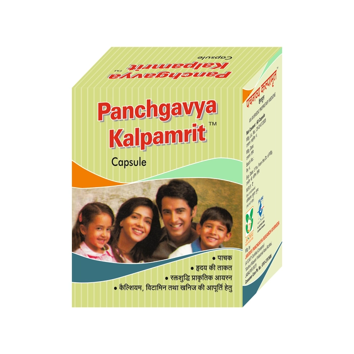 Jantayus Panchgavya Kalpamrit Capsule Pack of 2 Jar of 60 QTY