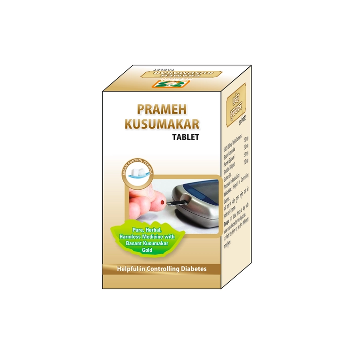 Jantayus Prameh Kusumakar Tablet Pack of 2 Jar of 30 QTY