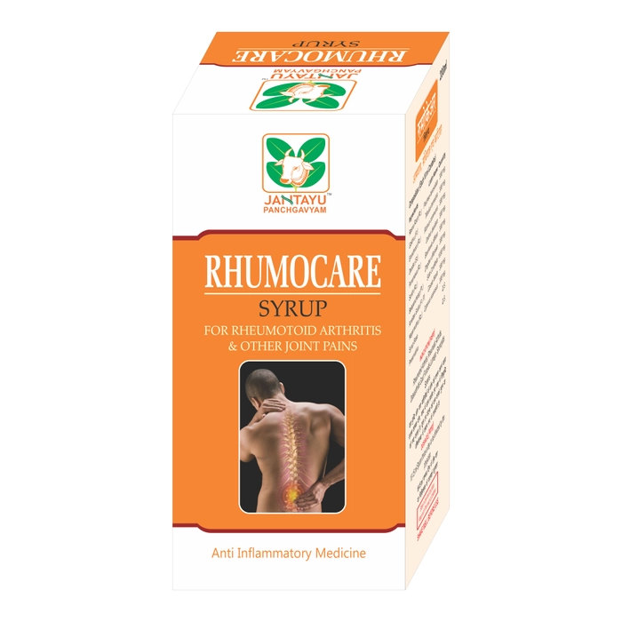 Jantayus Rhumocare Syrup Pack of 2 Bottle of 200 ML