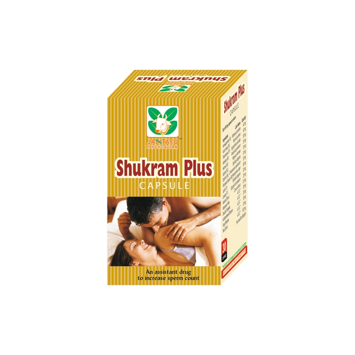 Jantayus Shukram Plus Capsule Pack of 2 Jar of 30 QTY