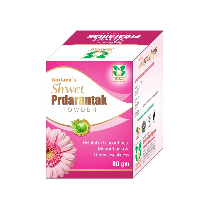 Jantayus Shwet Pradrantak Powder Pack of 2 Jar of 80 GM