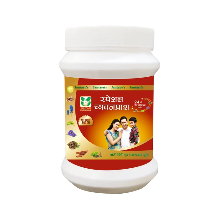 Jantayus Chwanprash Special Pack of 2 Jar of 500 GM