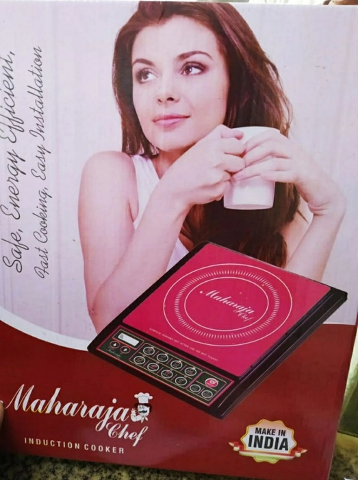 Maharaja induction cooker discount price