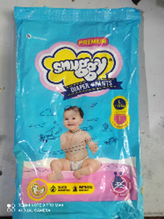 SNUGGY Baby Gold Diaper Pants Small 70 Count : Amazon.ae: Baby Products