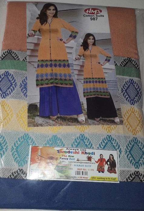 Swadeshi khadi clearance dress material