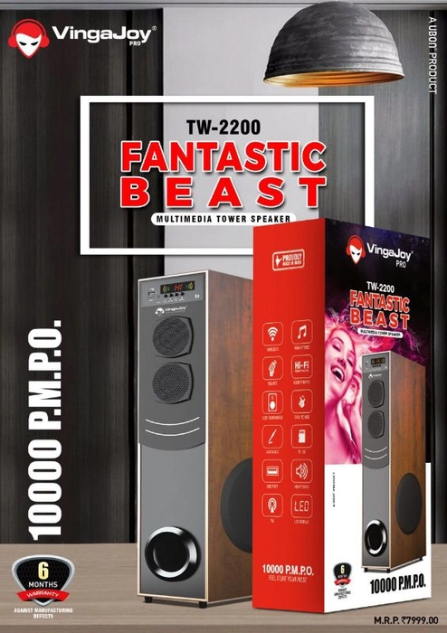 Vingajoy TW-2200 Fantastic Beast Multimedia Speaker