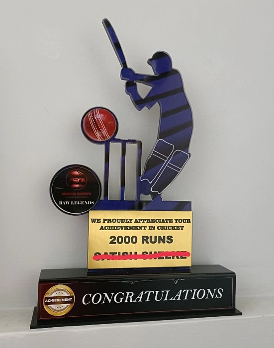 Achievement Award (Batsman)