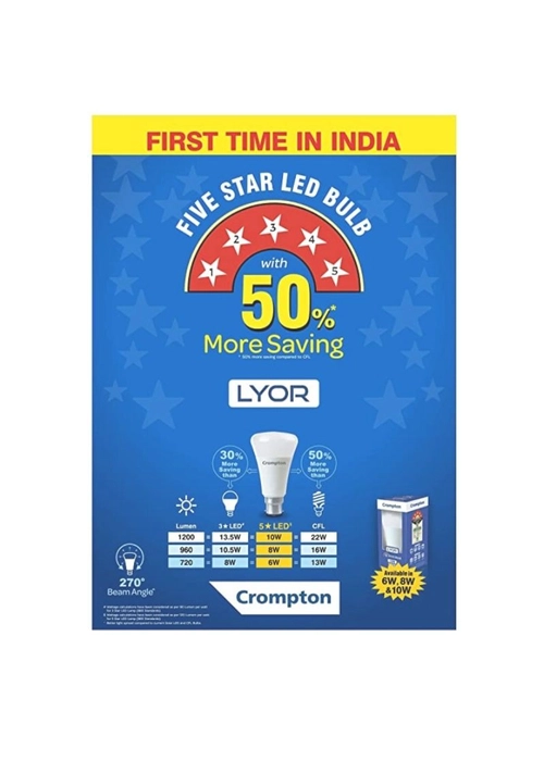Crompton 10w Bulb