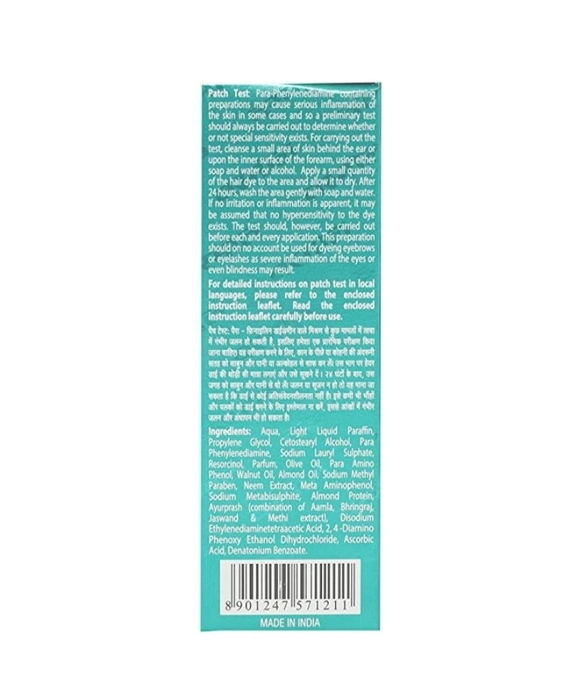 Super Vasmol  50ml