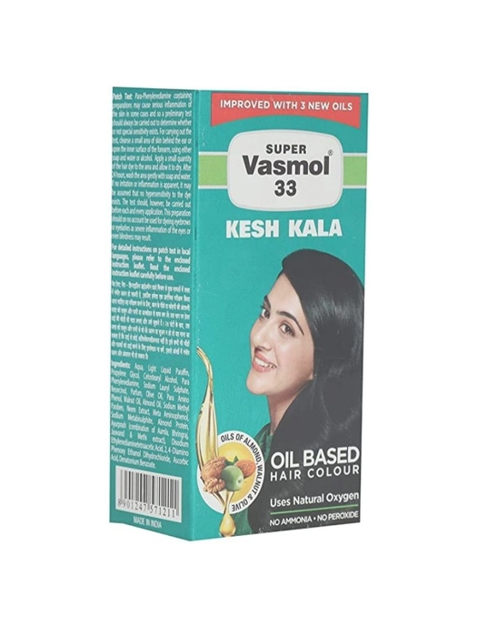 Super Vasmol  50ml