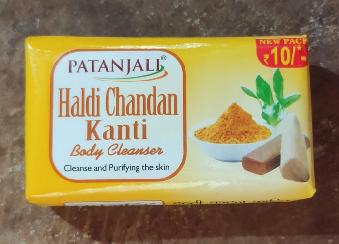 Haladi Chandan Kanti