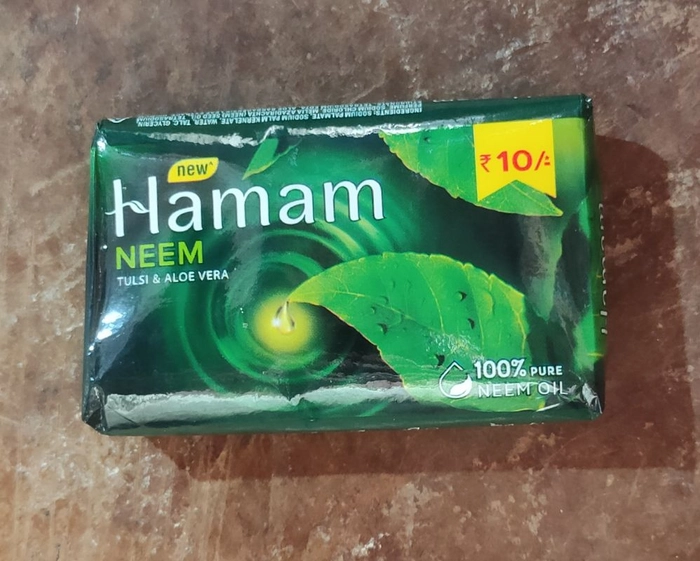 Hamam