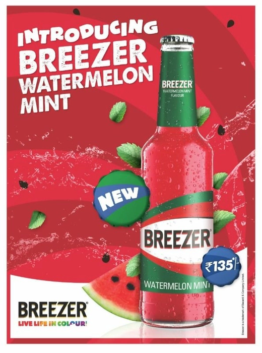 Bacardi Watermelon Mint