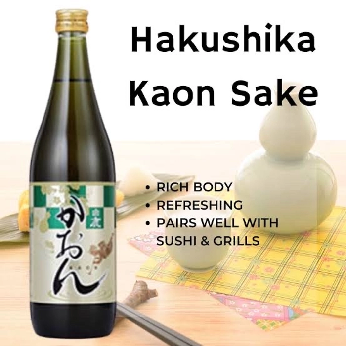 Hakushika kaon sake
