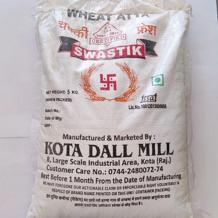 Swastik Atta - Kota Dal Mill